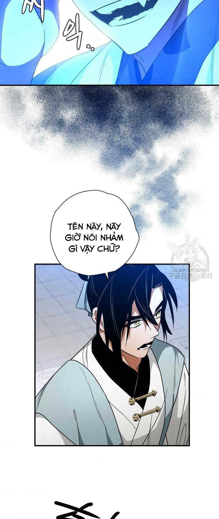 Thời Đại Hoàng Kim Của Thiên Kiếm: Chapter 25