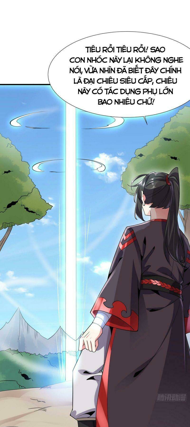 Lực Bạt Sơn Hà Hề Tử Đường: Chapter 42