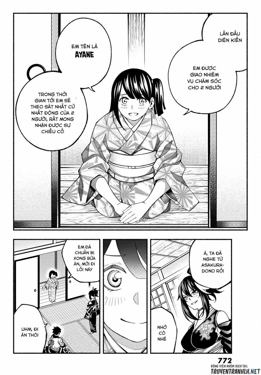Ensa No Kusabi: Chapter 9