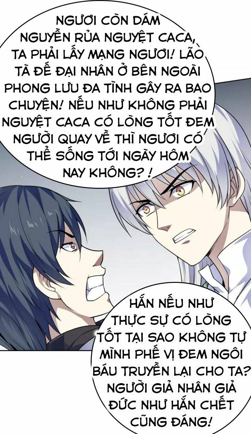 Nghịch Thiên Đại Thần: Chapter 63