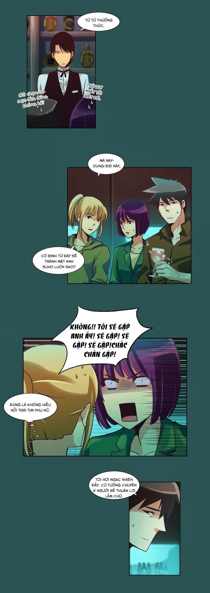 Dear, Only You Don\’t Know!: Chapter 33