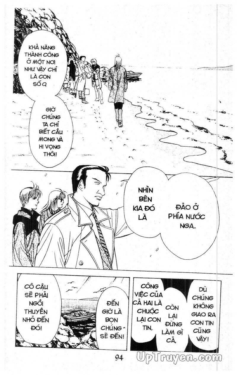 9 Banme No Musashi: Chapter 10