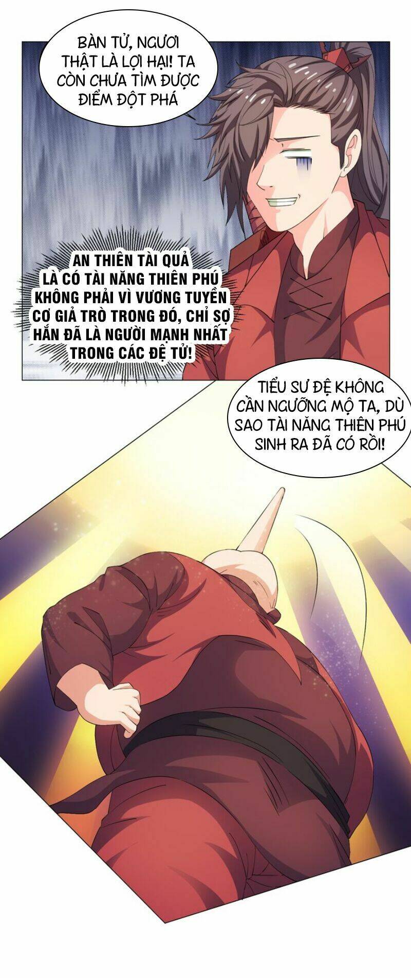 Cực Vũ Huyền Đế: Chapter 61