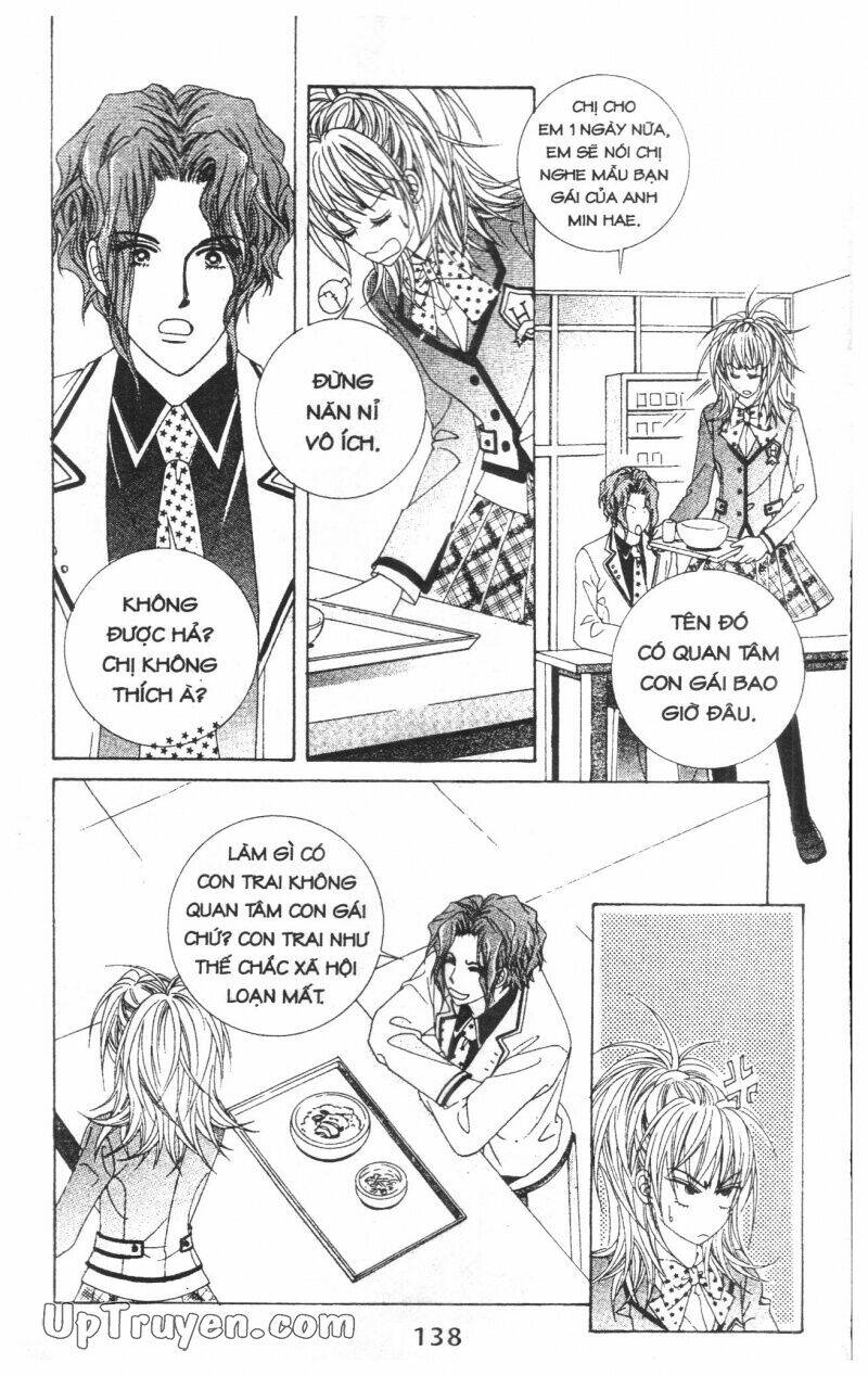 Dạ Khúc: Chapter 2