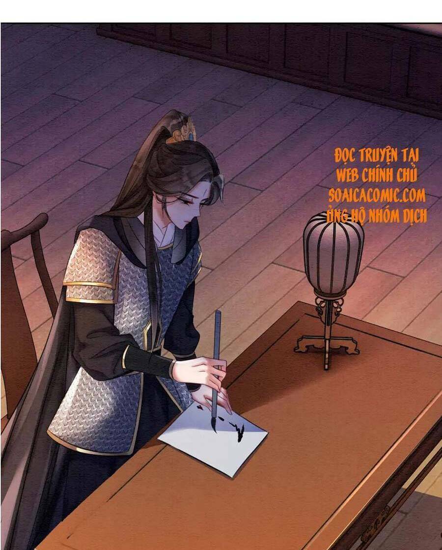 Xung Hỉ Vương Phi: Chapter 71