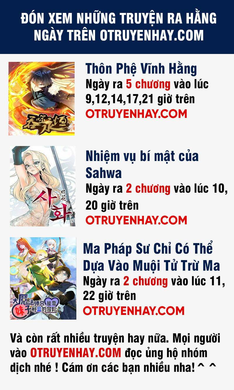 Đại Ma Pháp Sư Dựa Vào Muội Tử Trừ Ma: Chapter 7
