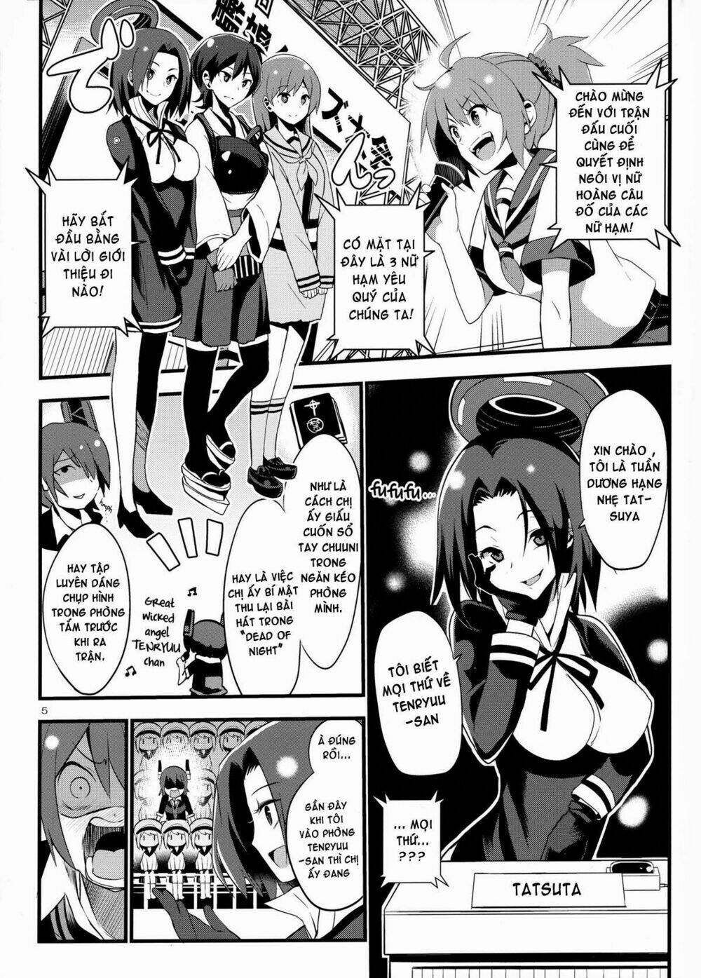 Kantai Collection - Tổng hợp doujinshi ngắn: Chapter 7