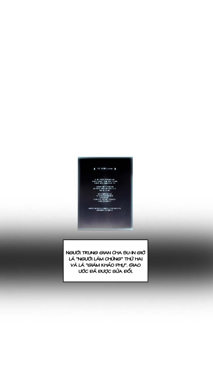 Soul Cartel: Chapter 13