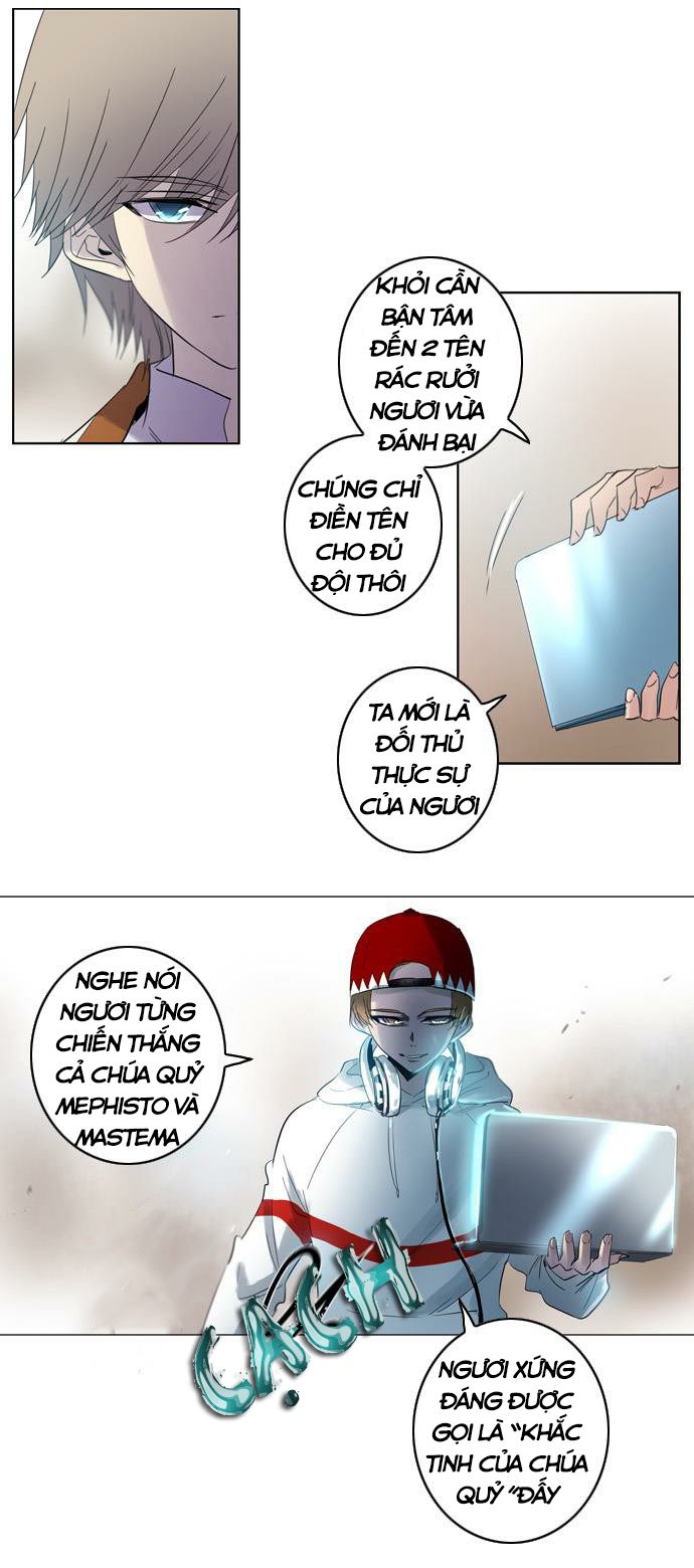 Soul Cartel: Chapter 125