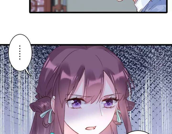 Hoa Nhan Sách: Chapter 170