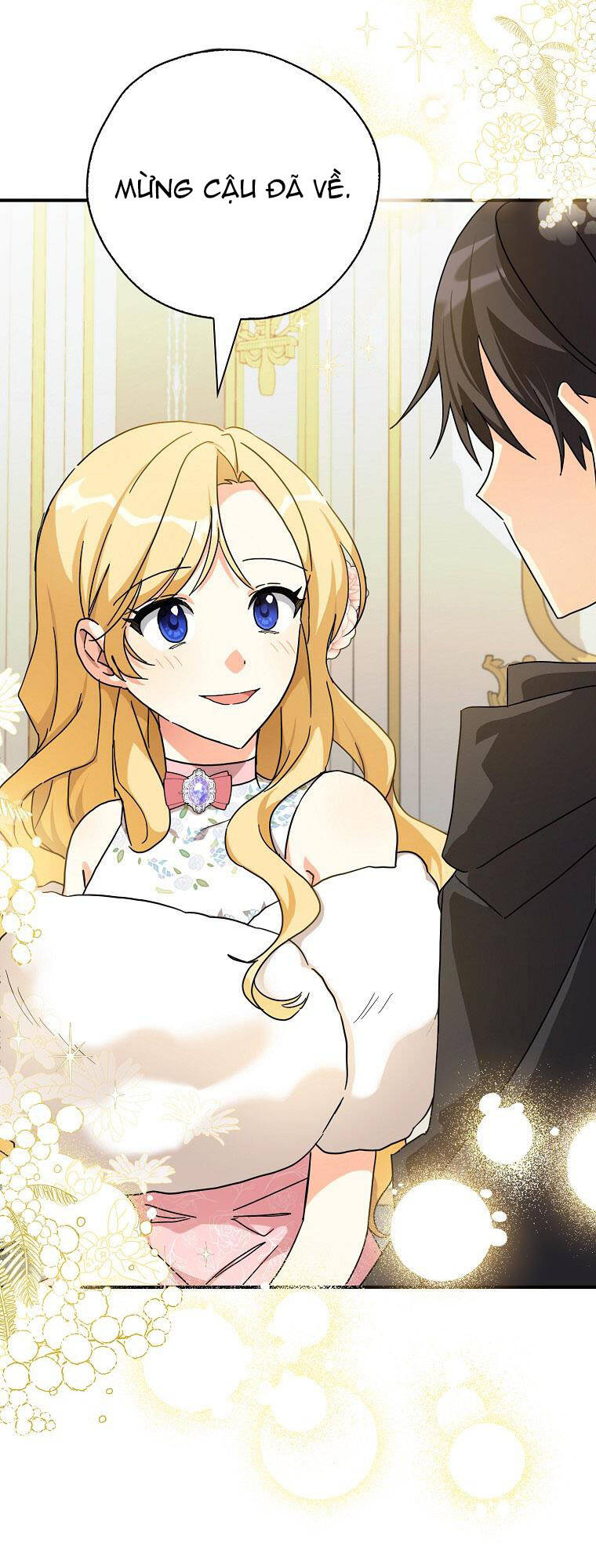 Ba Người Anh Trai Của Tôi Là Bạo Quân: Chapter 58.1