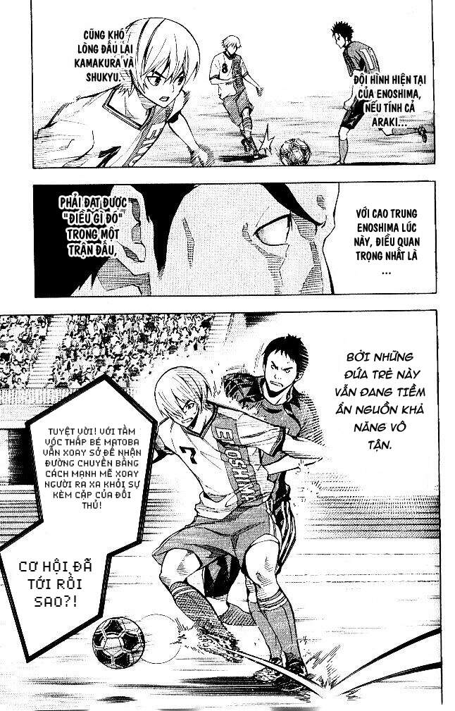 Area No Kishi: Chapter 152