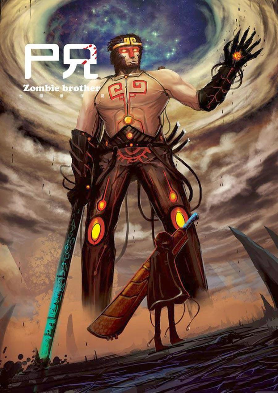 Zombie Brother: Chapter 4
