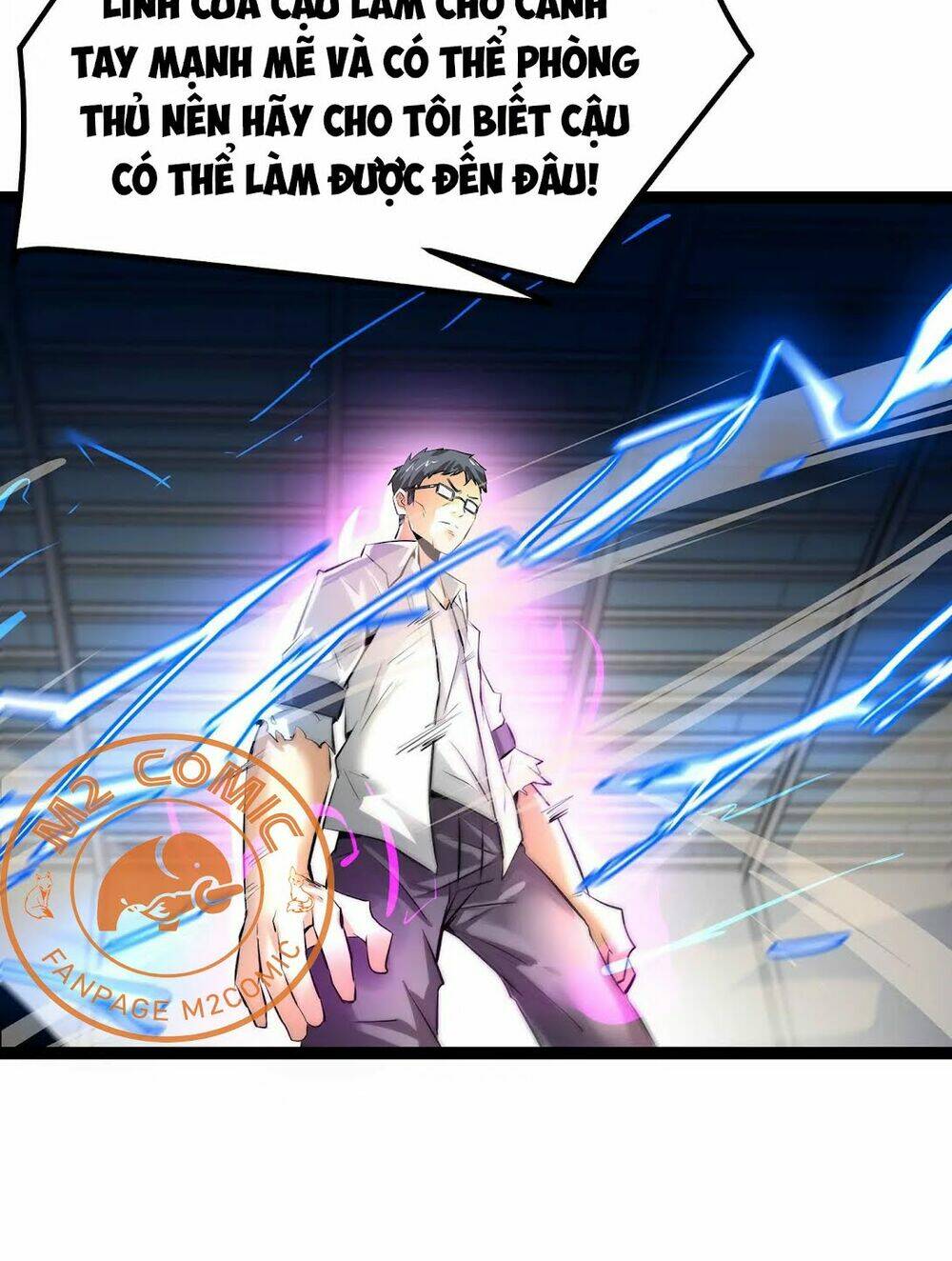 Chư Thần Rút Lui: Chapter 21