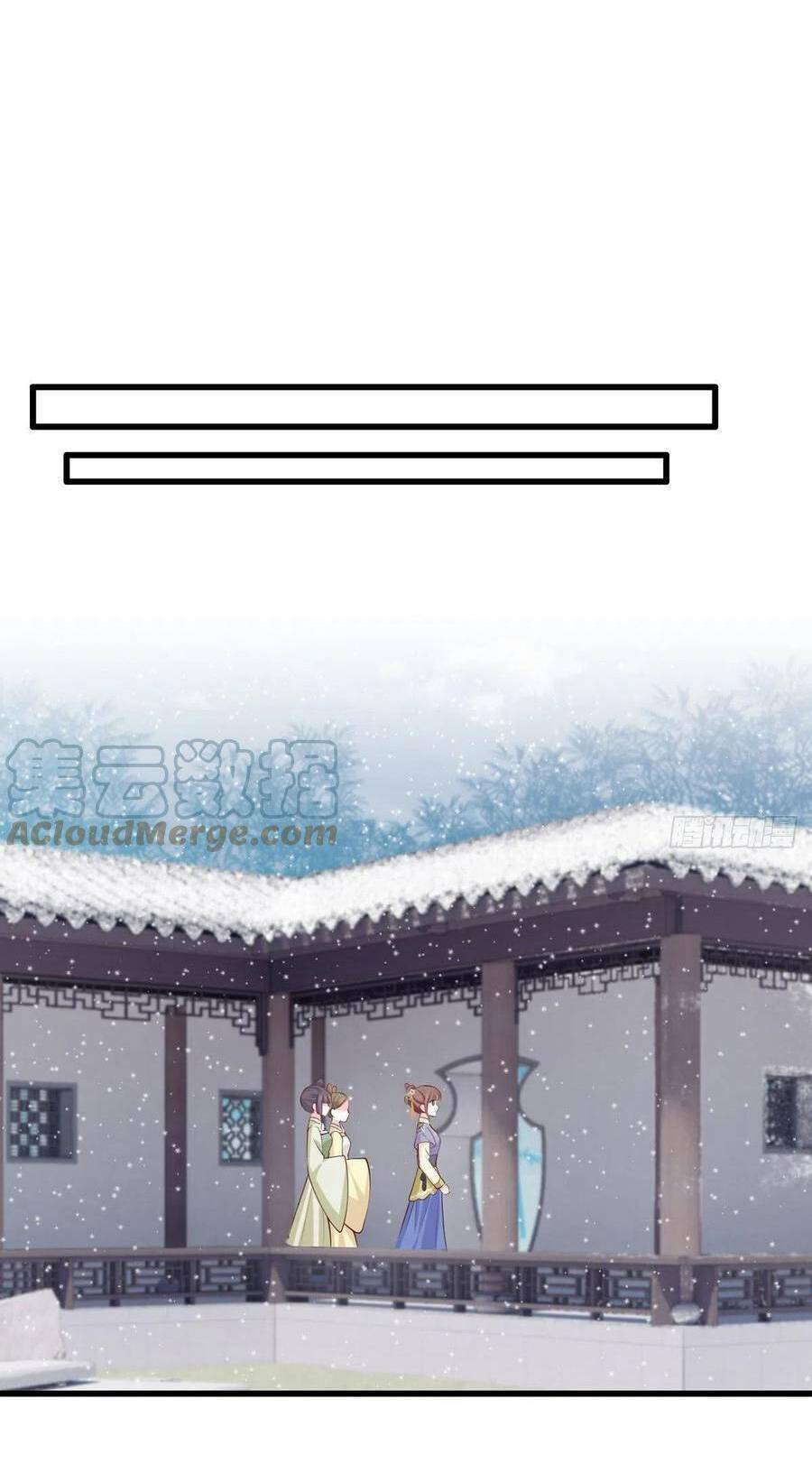 Nữ Thủ Phú Chi Kiều Sủng Nhiếp Chính Vương: Chapter 135