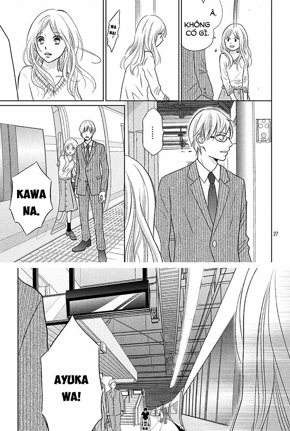 Perfect World (Aruga Rie): Chapter 18