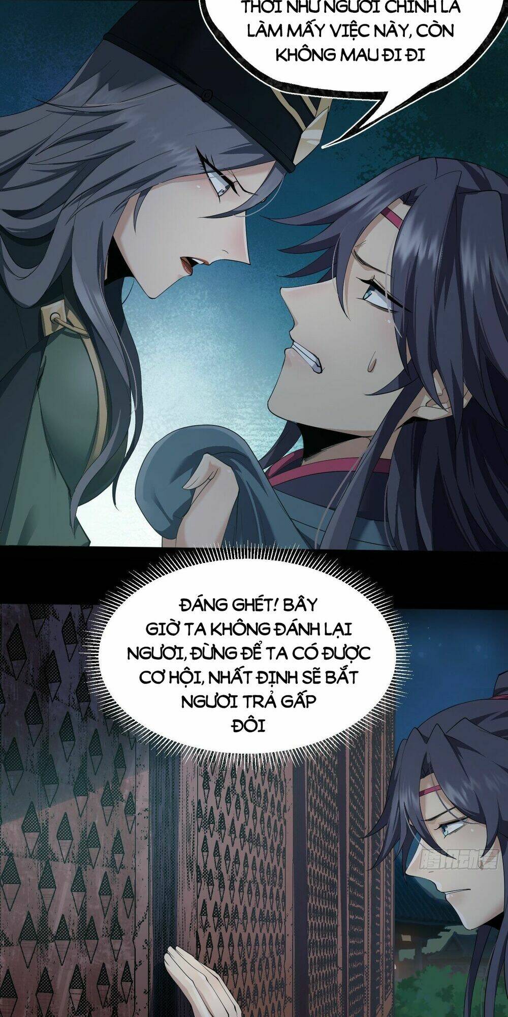 Đại Hoang Tịch Tà Ti: Chapter 23