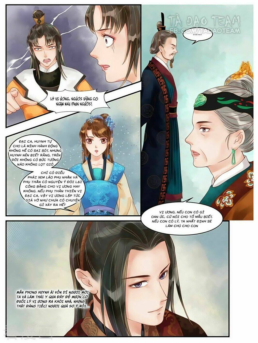Cẩm Tú Vị Ương: Chapter 59