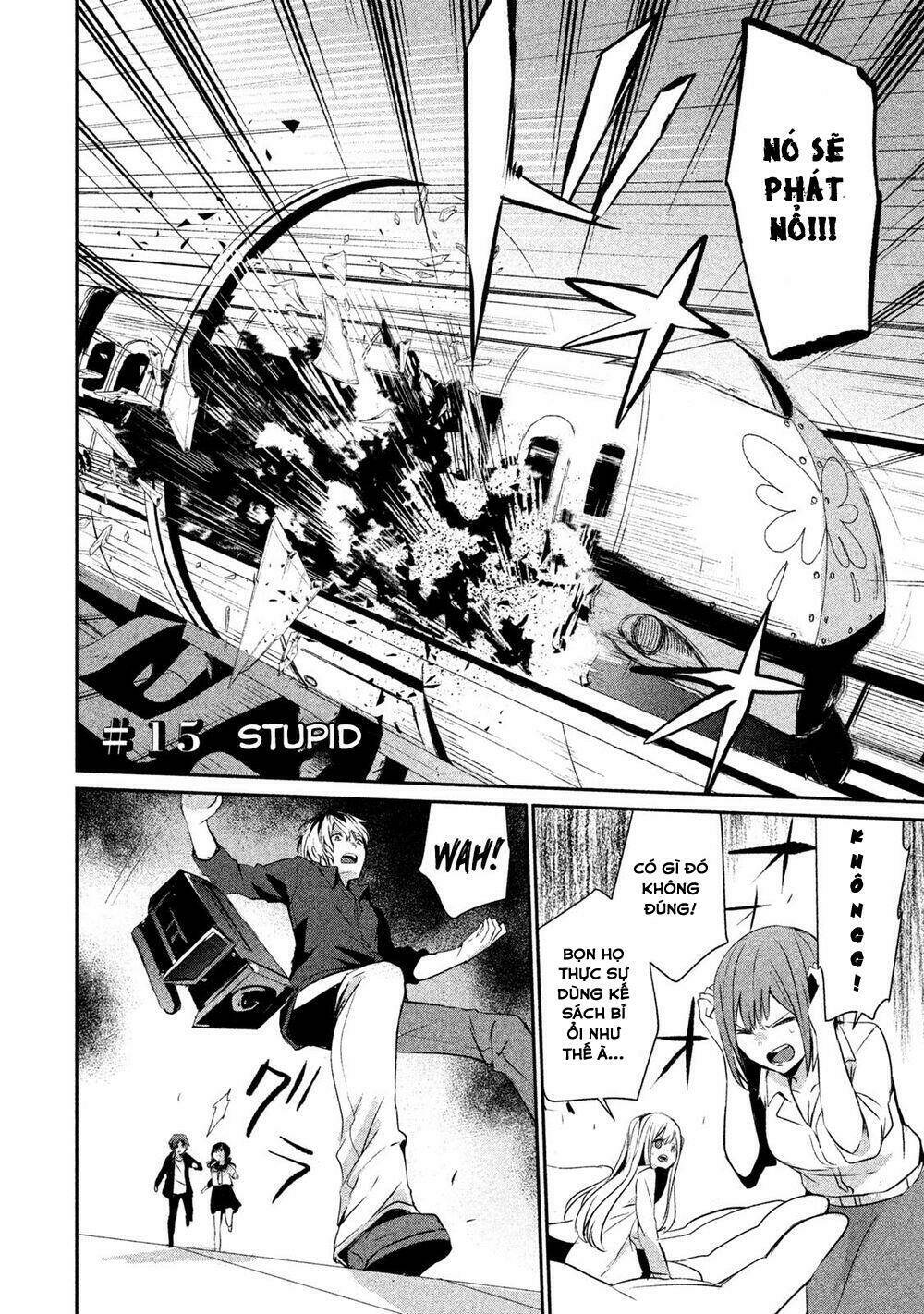 World Customize Creator: Chapter 15
