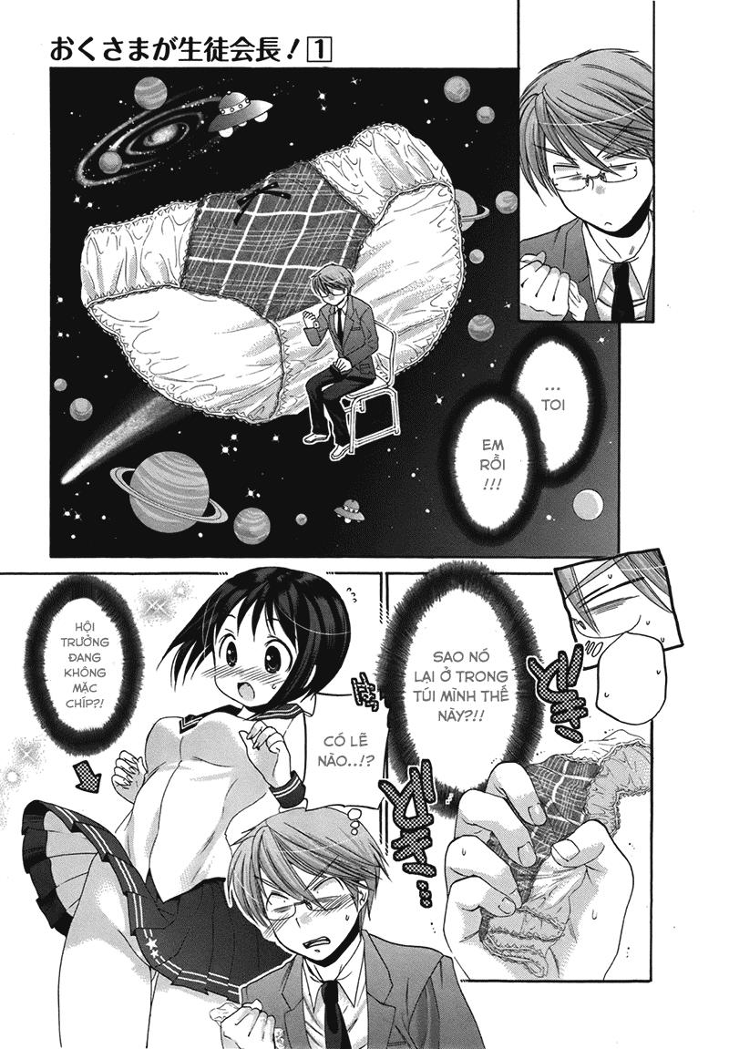 Okusama Ga Seito Kaichou!: Chapter 3