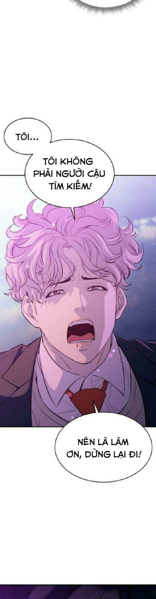 Nhân Vật Phản Diện Bất Tài: Chapter 16