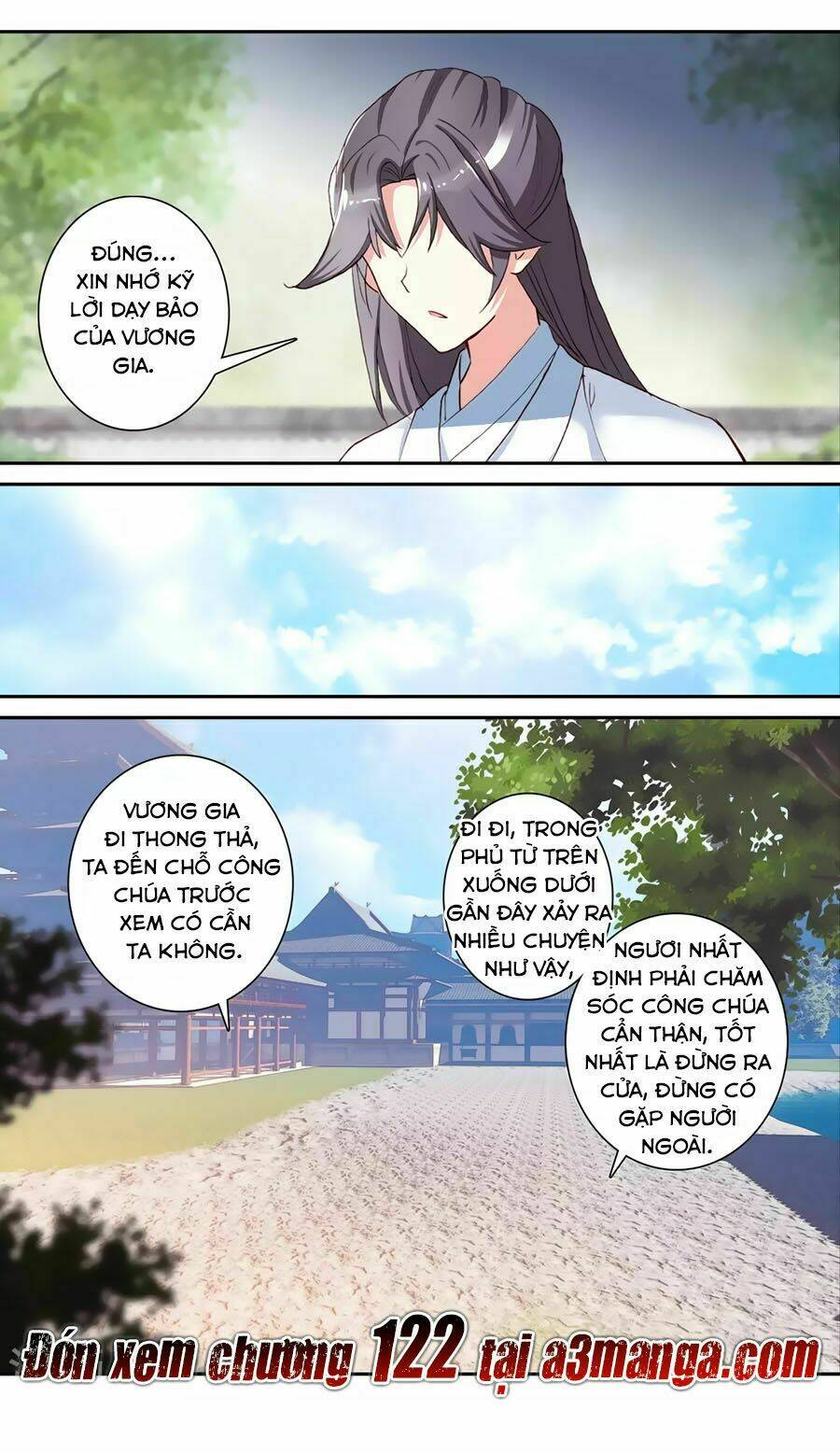 Trâm Trung Lục: Chapter 121