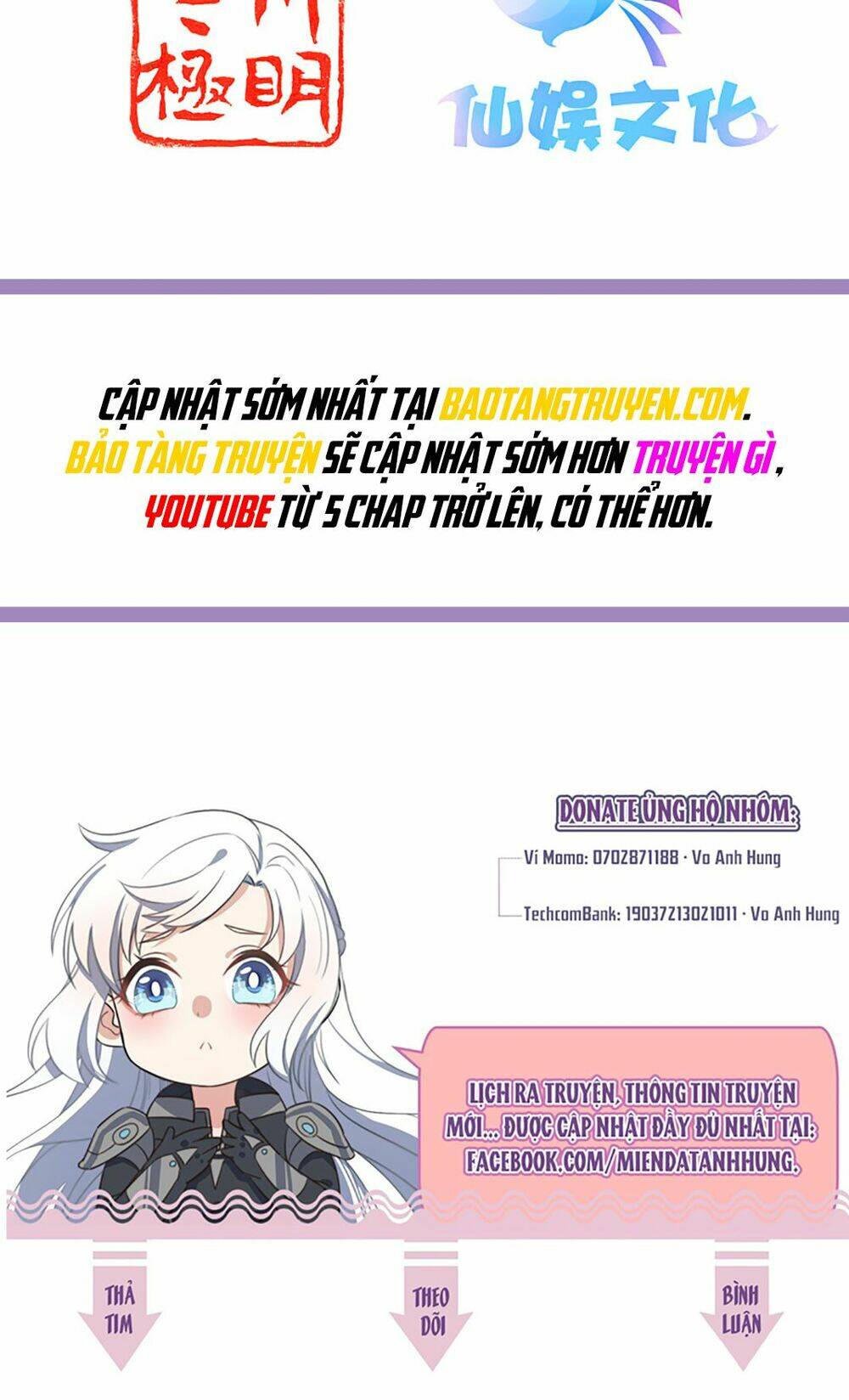 Đế Quốc Tinh Tế Đệ Nhất Sủng Hôn: Chapter 25