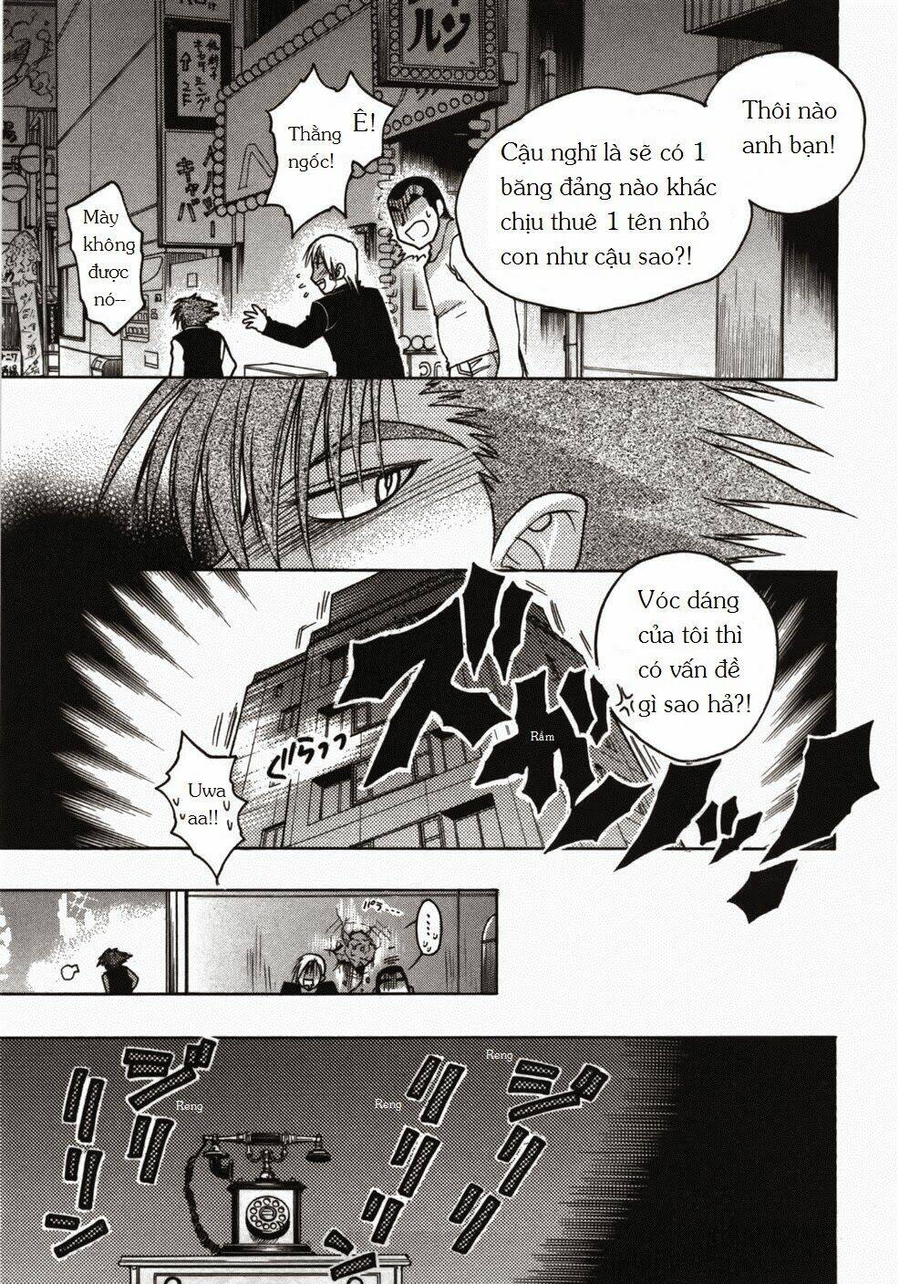 Little Vampire: Chapter 48