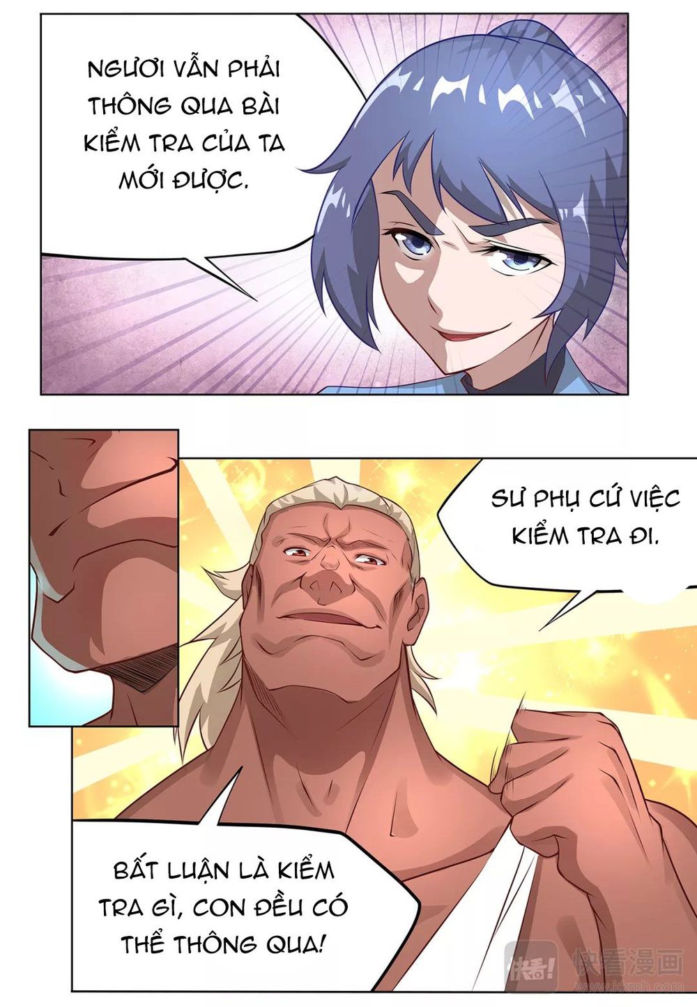 Siêu Năng Đại Hiệp: Chapter 12