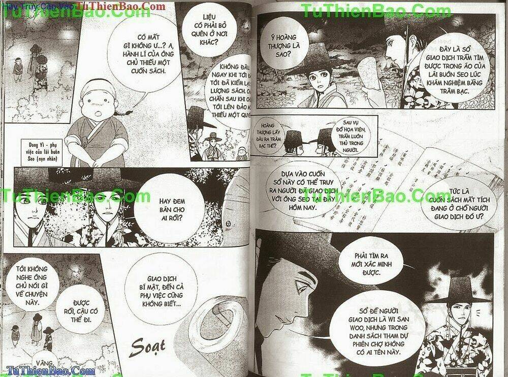 Hoàng Thượng Phá Án: Chapter 4