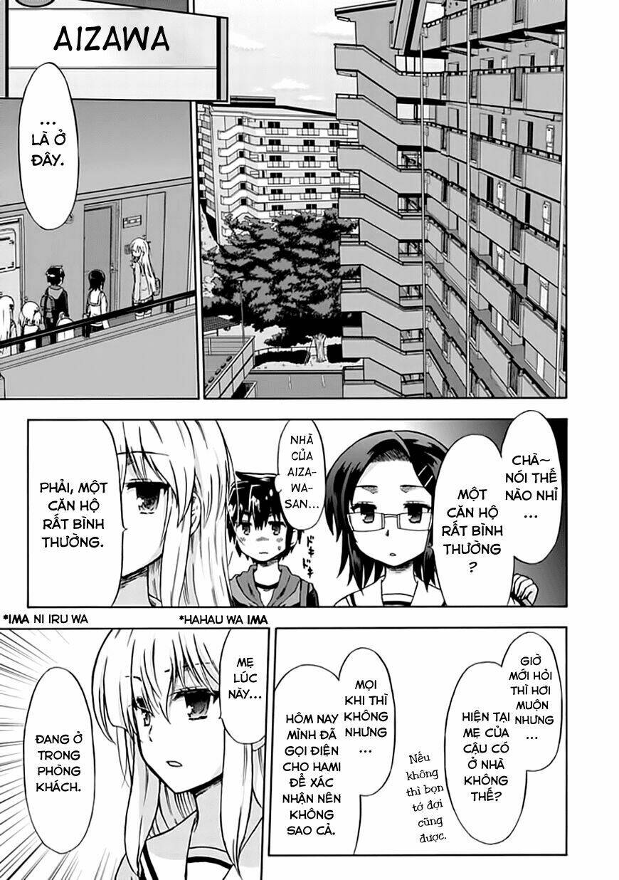 Aizawa-San Zoushoku: Chapter 8