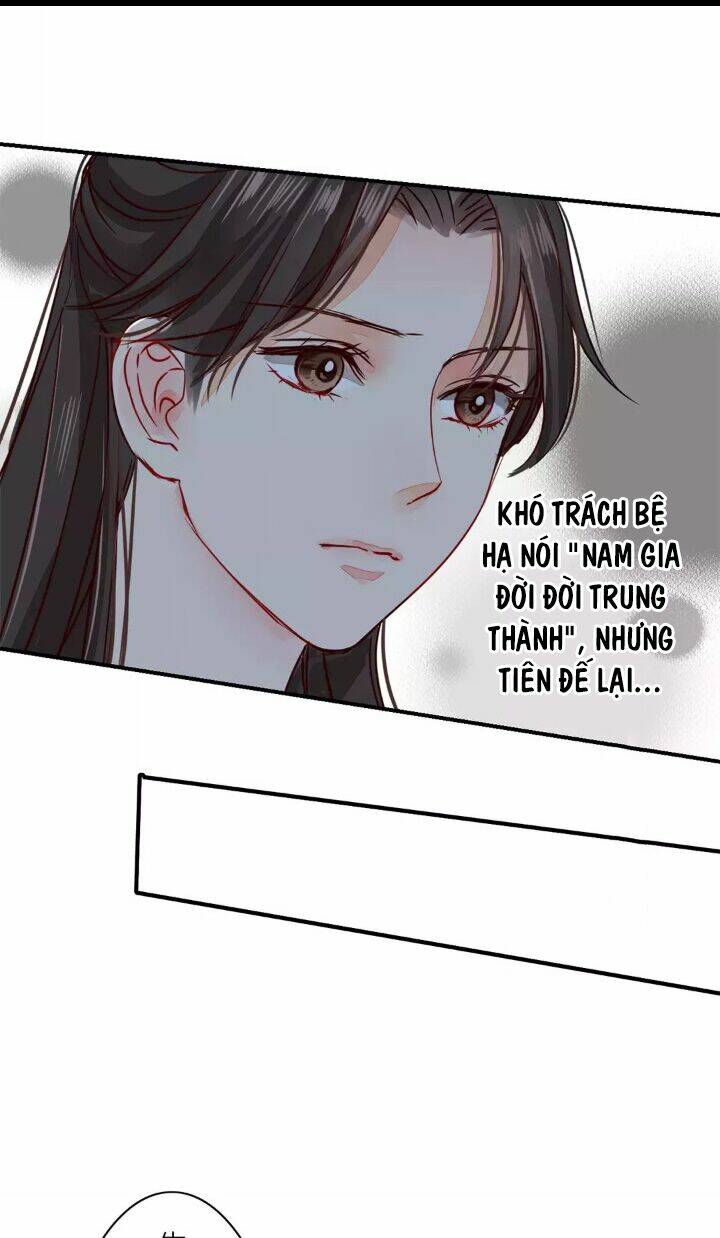 Chỉ Phu Vi Thê: Chapter 12