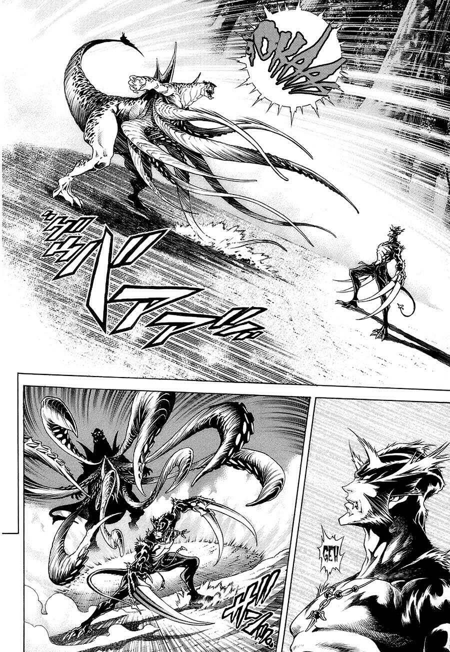 Lives: Chapter 1