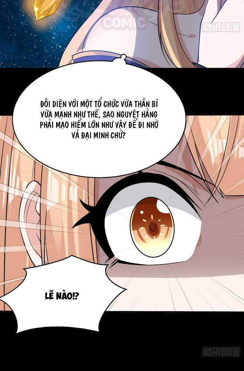 Giáng Thần Chiến Ký: Chapter 56