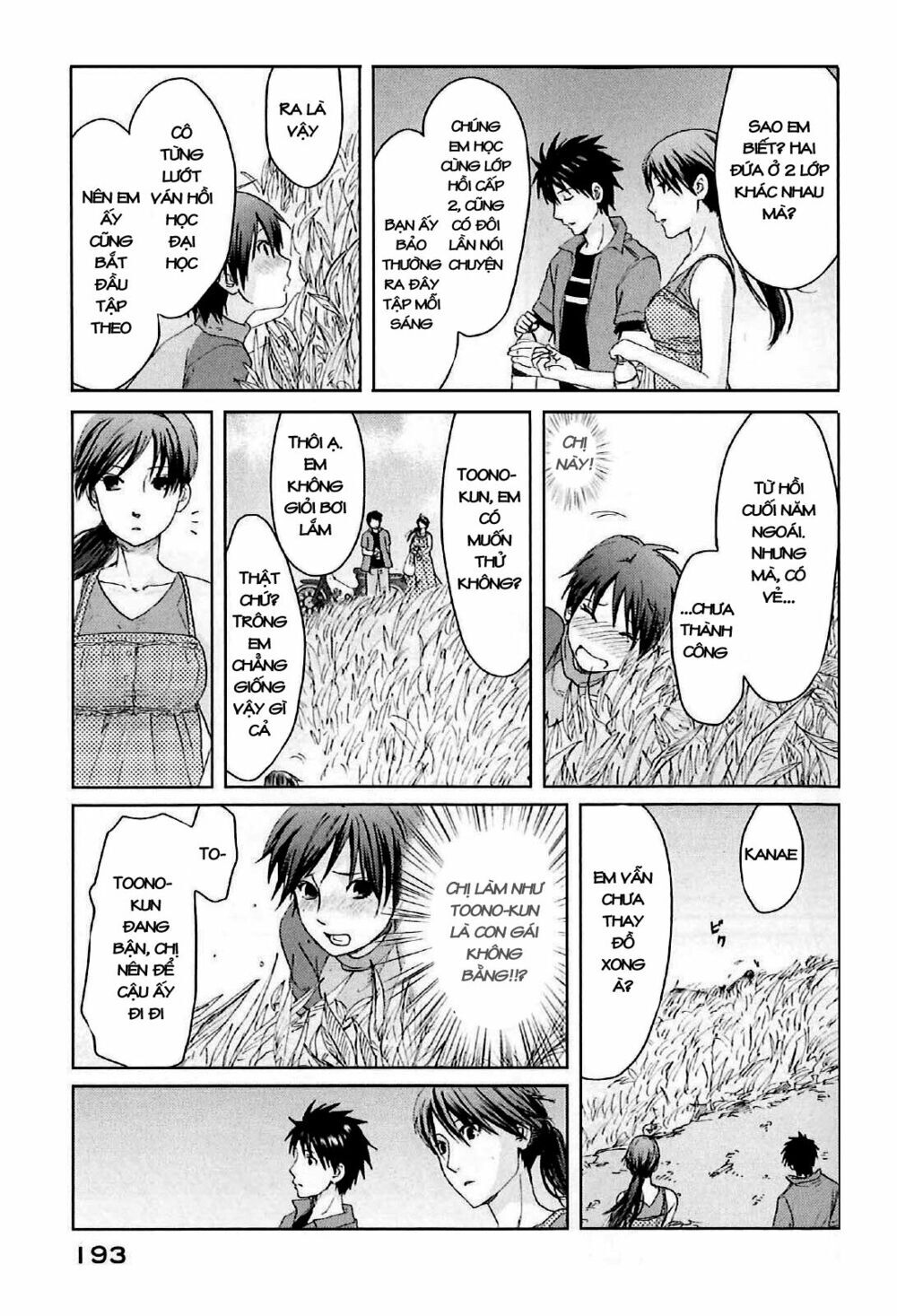 5 Centimeters Per Second (5Cm/S): Chapter 4