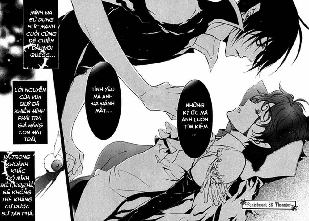 Nụ Hôn Của Công Chúa Tường Vi: Chapter 36