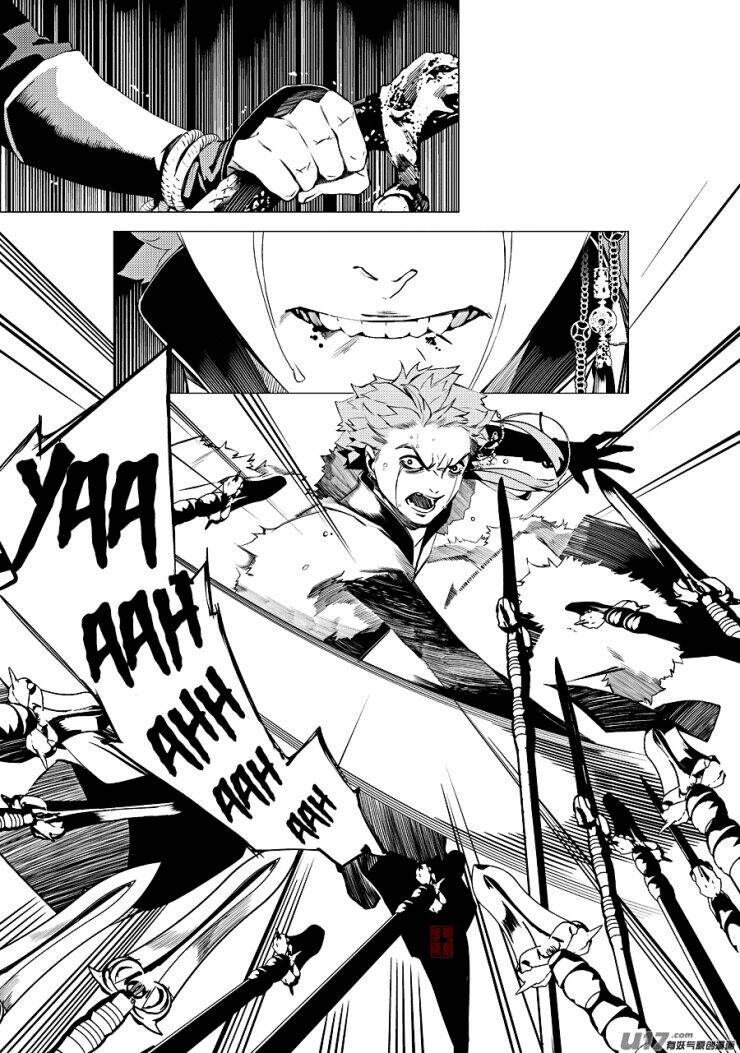 Tạp Tư Lục: Chapter 24