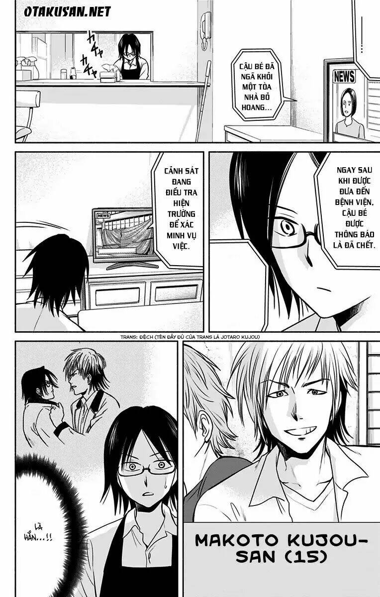 Aisareru Yori - Saretai: Chapter 2