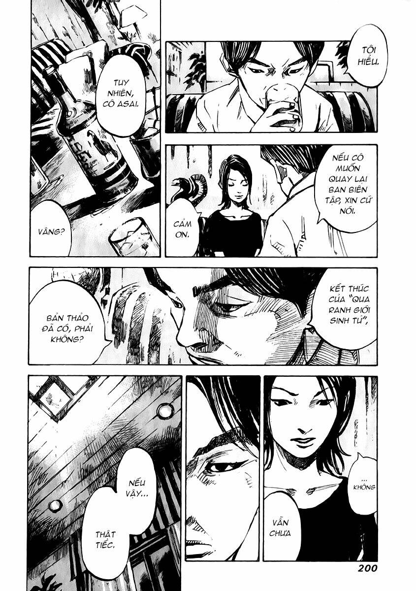 Skyhigh: Shinshou: Chapter 12