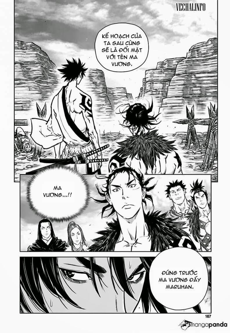 Mercenary Maruhan: Chapter 40