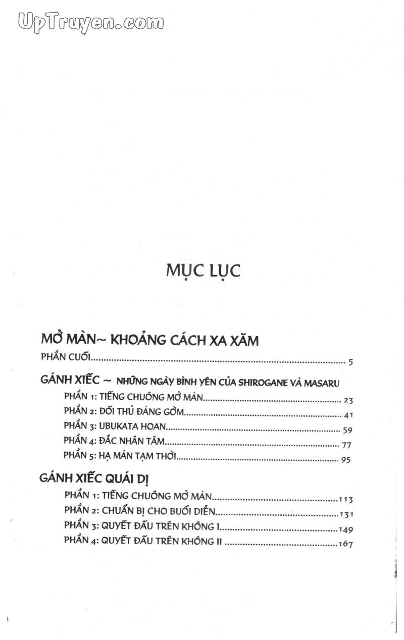 Fujita Kazuhiro: Chapter 13