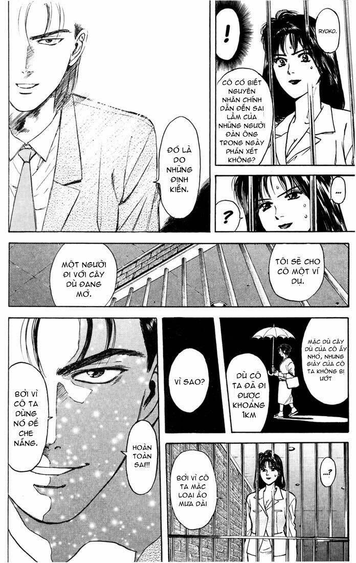 Psychometrer Eiji: Chapter 32