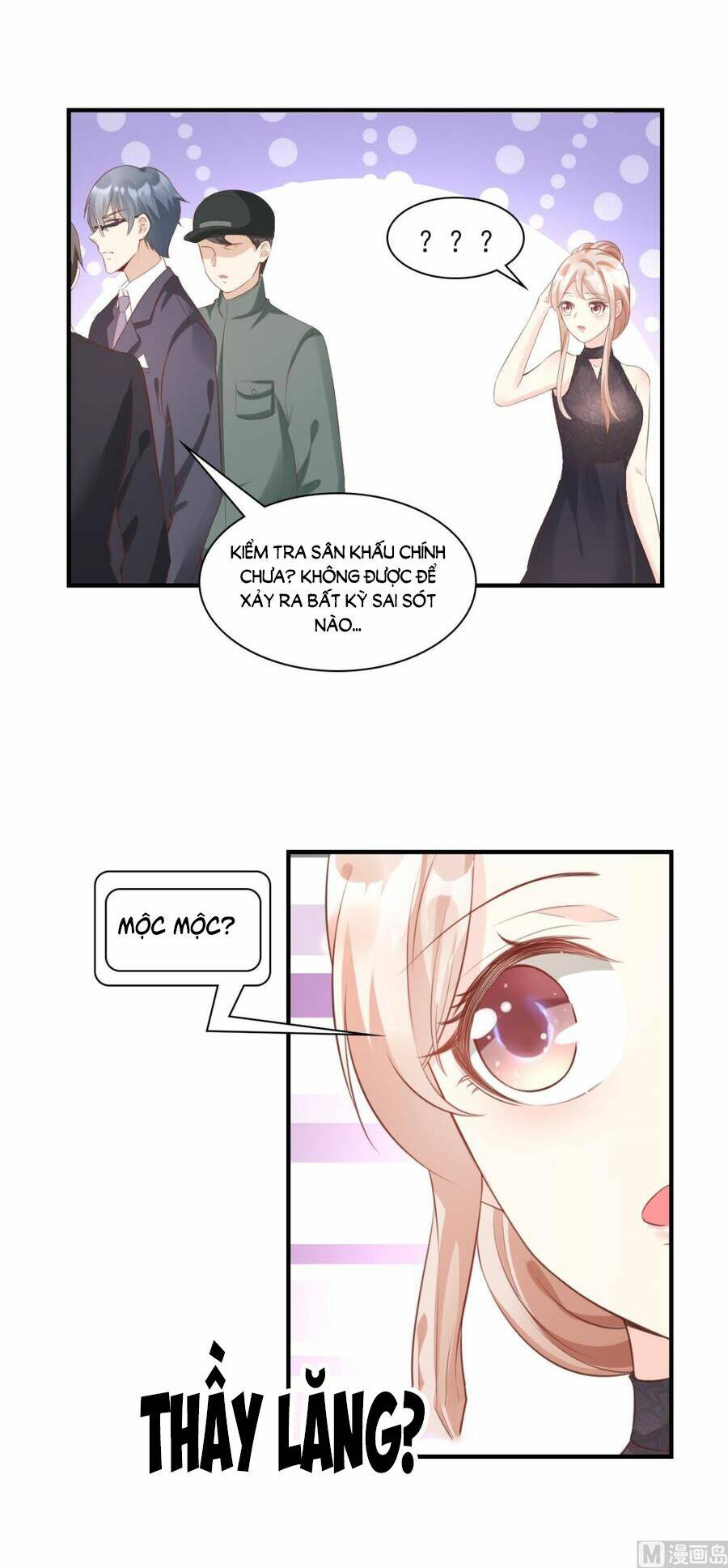 Tư Sủng Cục Cưng Bảo Bối: Chapter 32