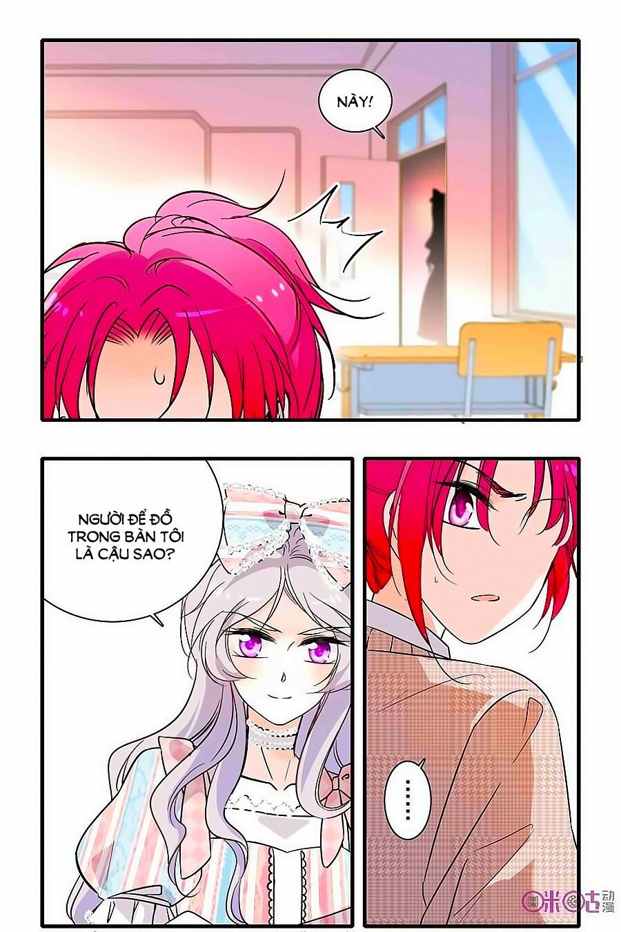Thanh Ninh Chi Hạ: Chapter 159