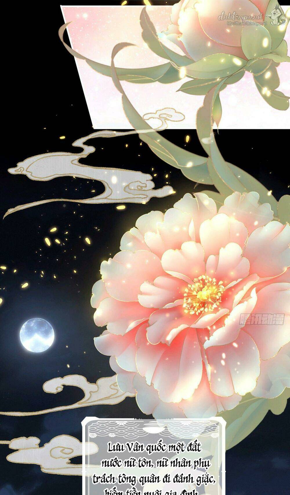 Kiều Phu Có Hỉ: Chapter 1