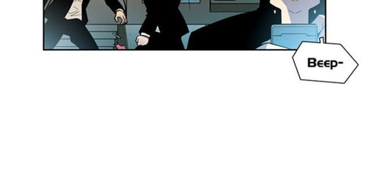 Thành Phố Phù Thủy: Chapter 22