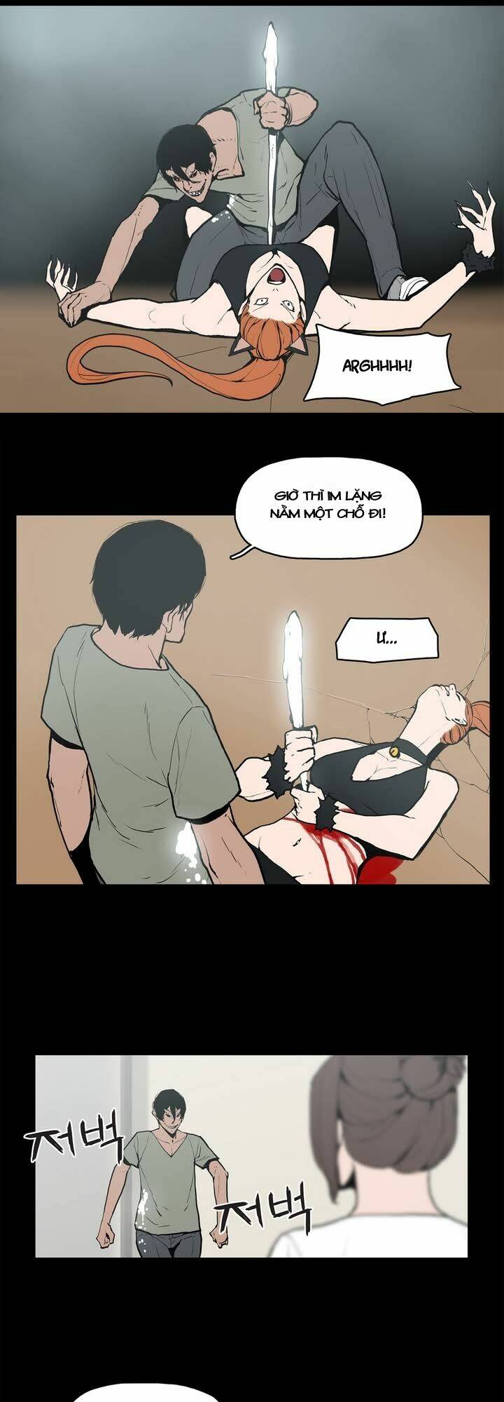 Monster Night: Chapter 16