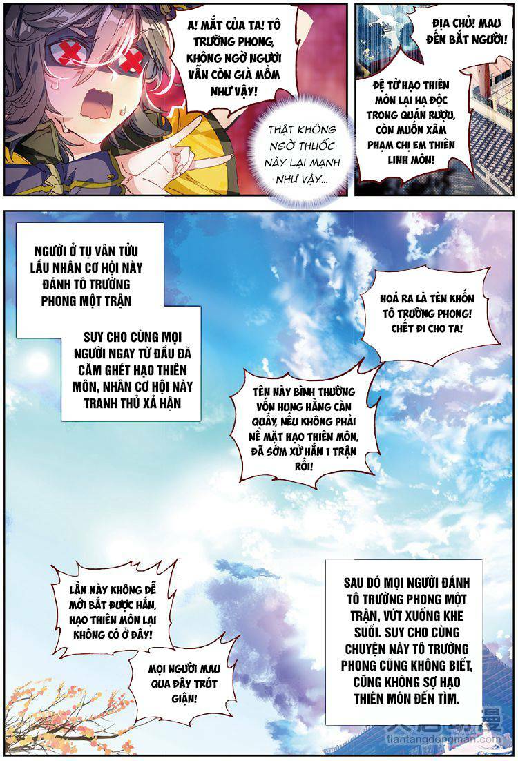 Đại Khâu Giáp Sư: Chapter 28.2