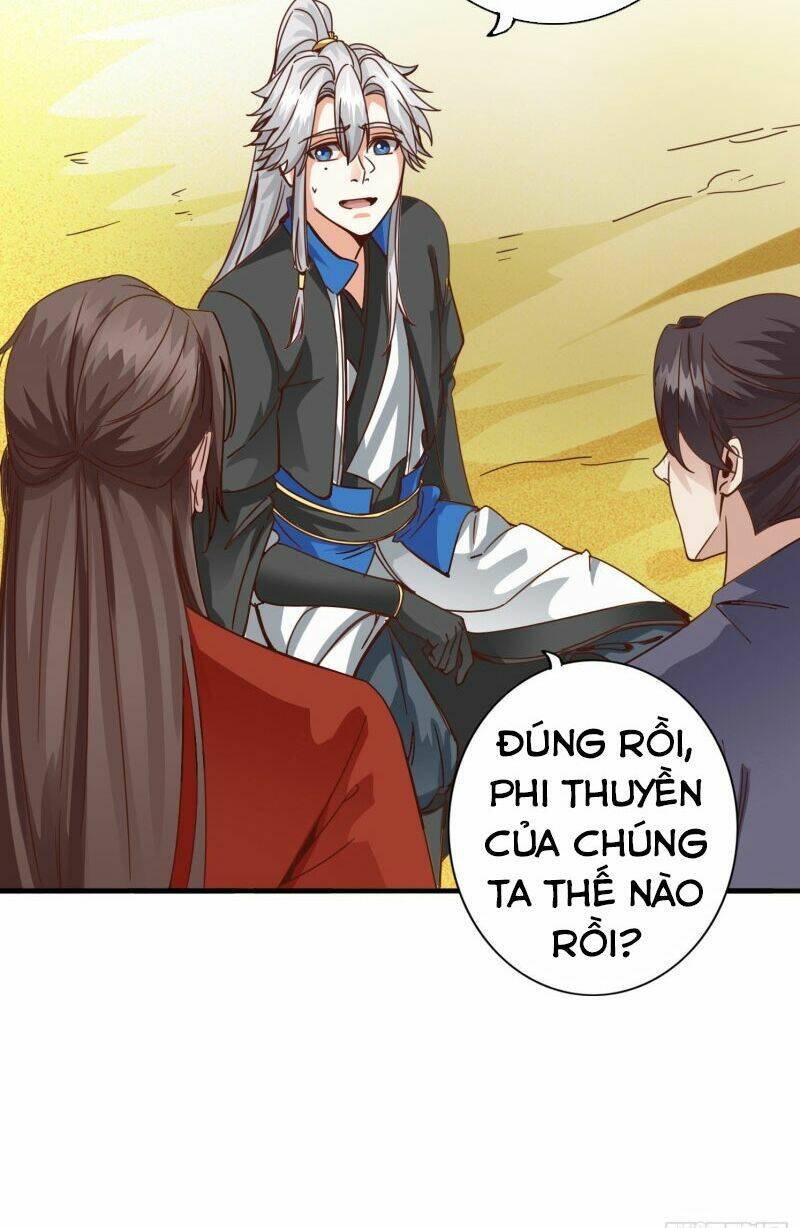 Chư Thiên Ký: Chapter 288