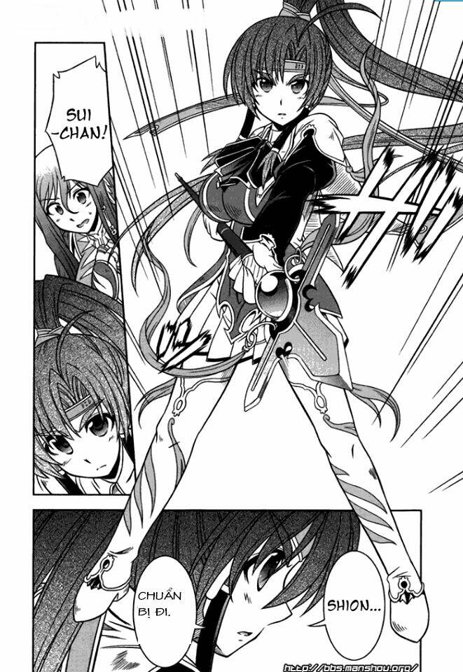 Shin Koihime Musou: Chapter 9